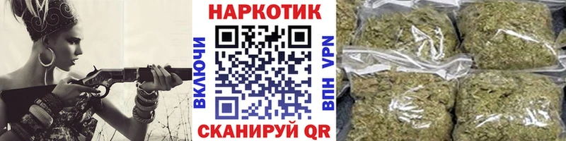 Купить закладку Галлюциногенные грибы  Альфа ПВП  Мефедрон  Cocaine  Теберда