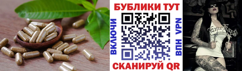 Купить закладки  Теберда  Экстази DUBAI 