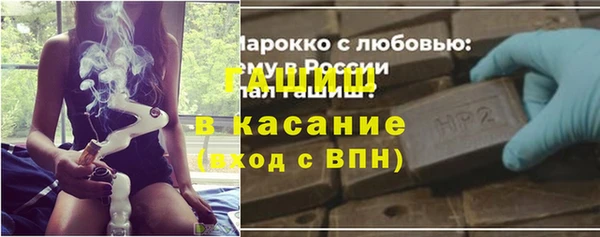мефедрон мука Вязьма