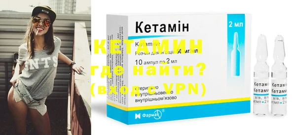 трава Вязники