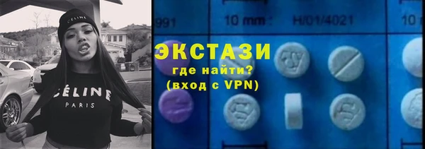 твердый Волоколамск
