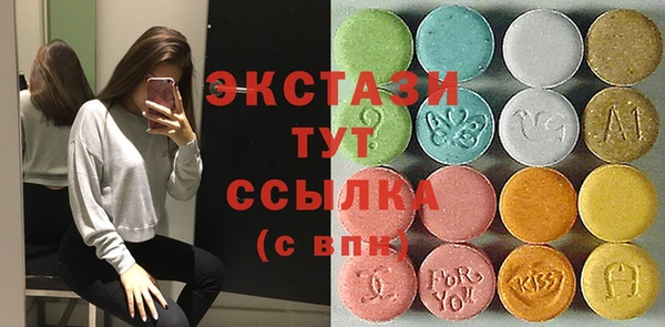 твердый Волоколамск