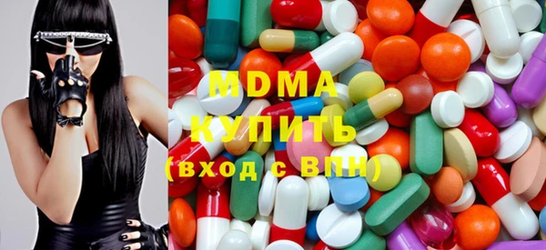 твердый Волоколамск