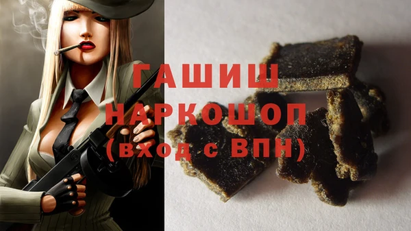 дживик Володарск