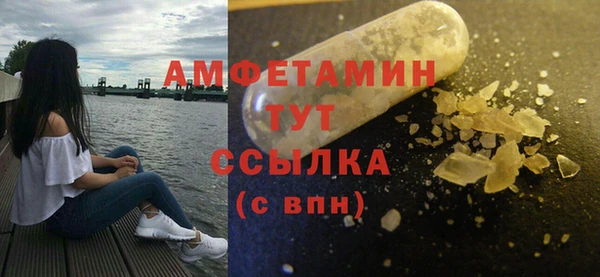 дживик Володарск