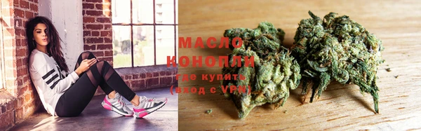 твердый Волоколамск