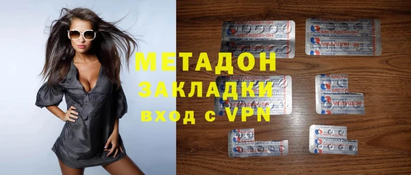 твердый Волоколамск