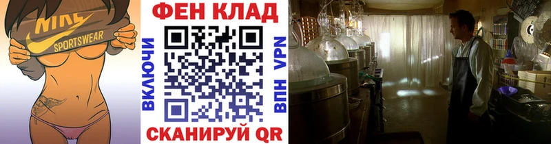 Купить  Теберда  Первитин витя 